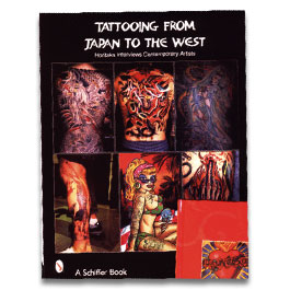 [12633] Tattooing from Japan to the West